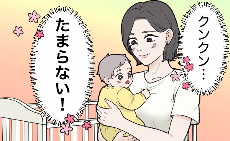 赤ちゃんのおむつに顔を近づけて思わず「クンクン！」誰にも言えない私の本音とは