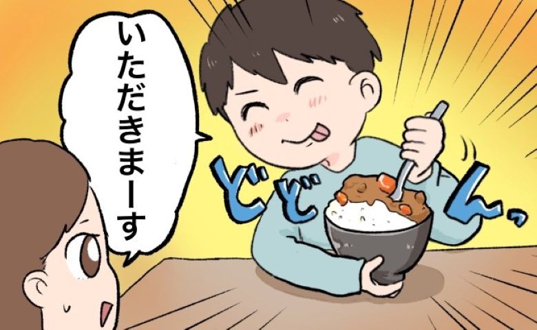 「ぎゃーー！！！」夫の食習慣に思わず驚いた私。どんぶりにカレーを山盛りによそった夫は…？