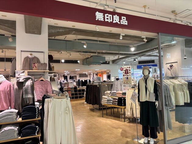 夜の寝室寒い(泣)→【暖房がいらなくなった】無印良品「家族分欲しい」買って大大大正解！冬の神アイテム