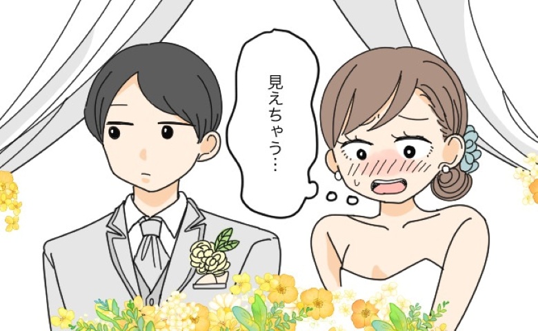 「アッ…胸がっ…！！」結婚式直前までダイエットに励んだ私。ところが式当日に大焦りすることに！？