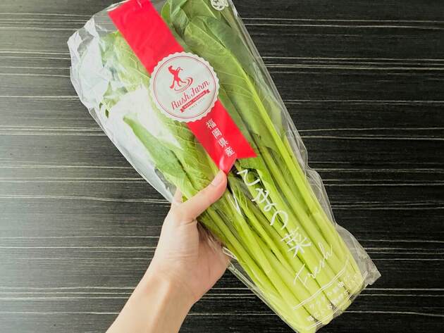 うんめぇぇぇえーー!!【小松菜、まだお浸しにしてるの？】家族ウケ抜群！簡単・最強レシピ