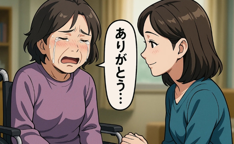 義母が流した涙…専業主婦が子育て中に引き受けた自宅介護の決断と、夫婦で得た最期の安らぎ【体験談】