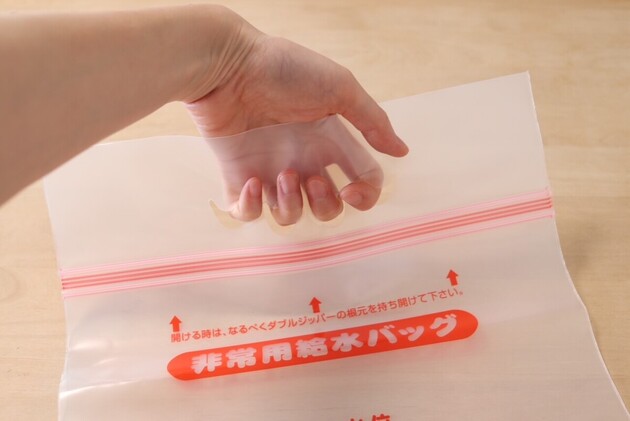 【待って、それ本当に大丈夫？】防災士が“100均防災グッズ”をガチ検証「2分半が限界」意外な盲点