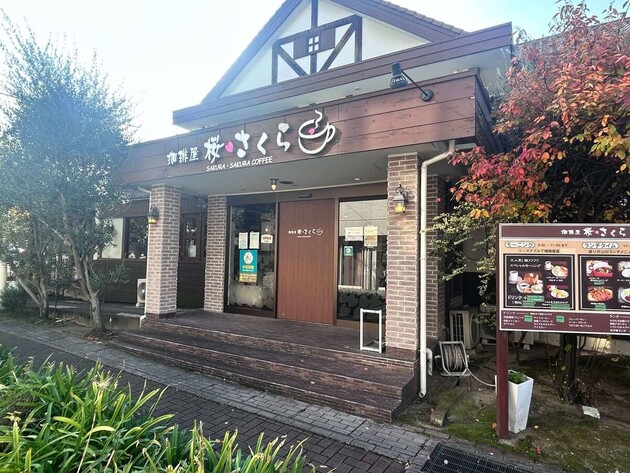 休日は行列必至！平日行っても並んでる!?【名古屋民がおすすめ】「珈琲屋 桜」衝撃コスパに仰天！人気の絶品モーニング