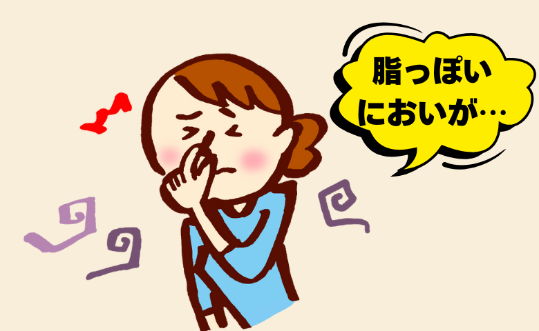 40代後半、乾燥肌なのに脂っぽい「におい」が…耳裏や顎から漂うにおいと向き合う日々【体験談】
