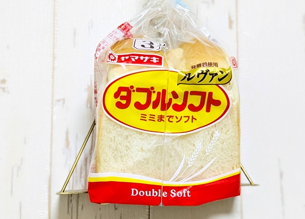 【和田明日香さん】は"食パン"をこう食べる！！まさかの組み合わせに「もはや如意棒（謎）！」夫婦円満の夜を彩る"新ジャンルレシピ"！