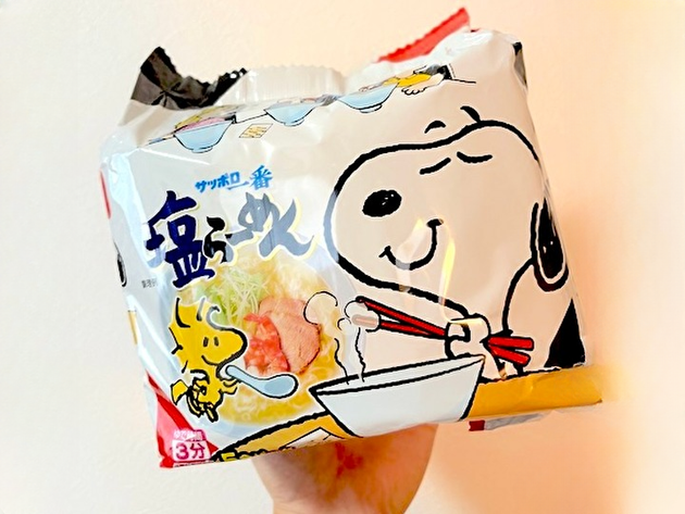 【サッポロ一番はもう一生これ！！】藤田ニコルさん「おいしくてビビります！」普通の作り方に戻れなくなる人続出の"ヤバい作り方"