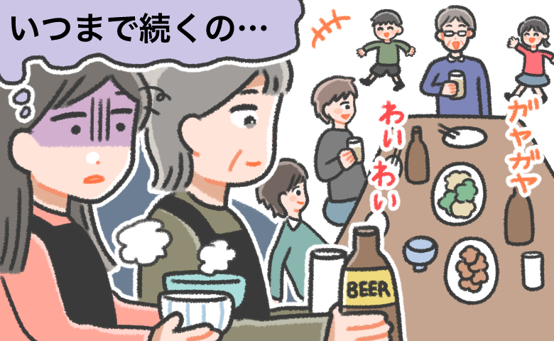 「いつまで続くの」10年間、50人分の料理。義母と台所に立ち続けた正月支度に訪れた意外な変化