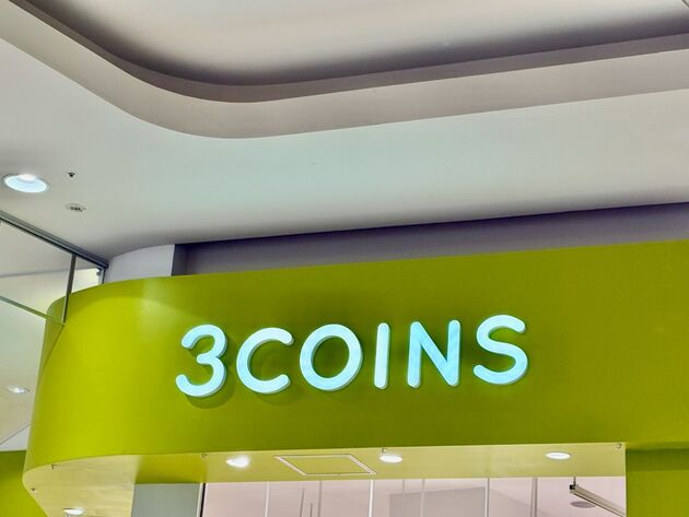 通販サイトは入荷待ち状態【3COINS】「使わない日はない！」「生活の質が上がりまくった」1日でも早く使ってー！