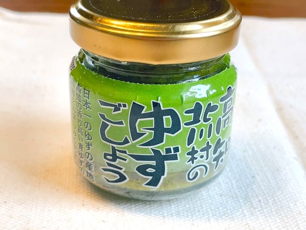 【俳優・塚本高史さんで衝撃の組み合わせ！】SNS「量すごくない？」と騒然！「なにこれ、ウマイ」