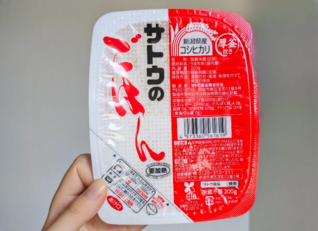 【これ、食べちゃダメ！？】温めたパックご飯の“異変”にゾクリ…食品メーカーの回答に「なるほど！」