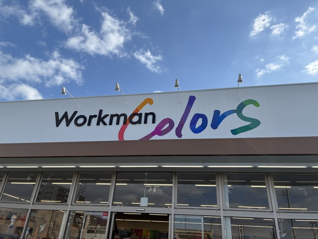 防災用にもOK！通学・通勤でも使える【ワークマン】「この機能欲しかった！」進化系マザーズバッグ