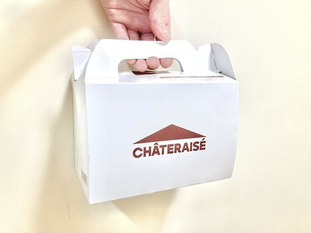 【シャトレーゼ】バンバン売れてる！「お1人様16個までって…」「公式サイトで"販売中止"…！？」Xmas前に争奪戦！？爆売れスイーツ3選