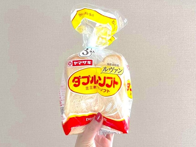 【"食パン"はもう一生コレ〜〜！！】食いしん坊"水卜アナ"も思わず仰天！？「衝撃的にウマくなる」食べ方！"リピ確"が過ぎるレシピ！