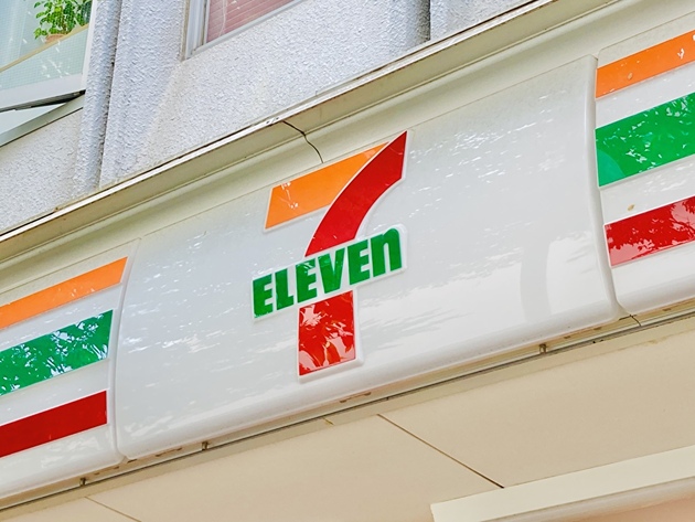 うぉ！やっぱうんっめぇ〜〜！！"週5"で【セブン】通うガチ勢「なぜかつい買ってしまう…」「見るともうだめよね」5選！