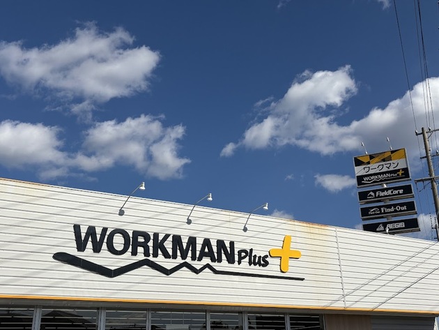 5,800円でも“ブラック”早くもオンラインストア販売終了（泣）【ワークマン】「断熱性が凄すぎて動くと逆に暑いわ！」