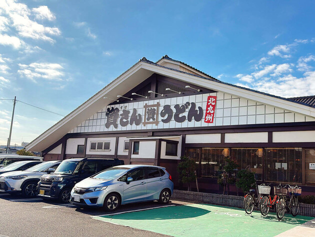 平日でも駐車場は満車！埼玉もフィーバー中！丸亀製麺と何が違う【資さんうどん】無料トッピングも