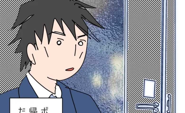 ガタン、バタン。後輩男子を招き入れた夜。家の外から不穏な音が？ #夫の浮気相手は私の友人【第2部】101