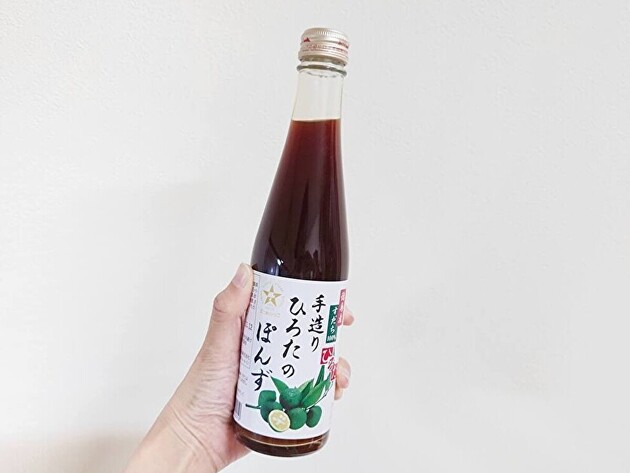 『サタプラ』放送で"福士蒼汰さん"ポロリ激白！？「福士家にあります」近所のスーパーの棚から消えた