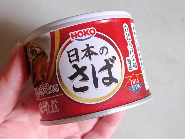 【サバ缶、そのまま食べるのやめてーー！】"鳥羽シェフ"直伝→俳優・竹内涼真さんも作ったバズレシピ