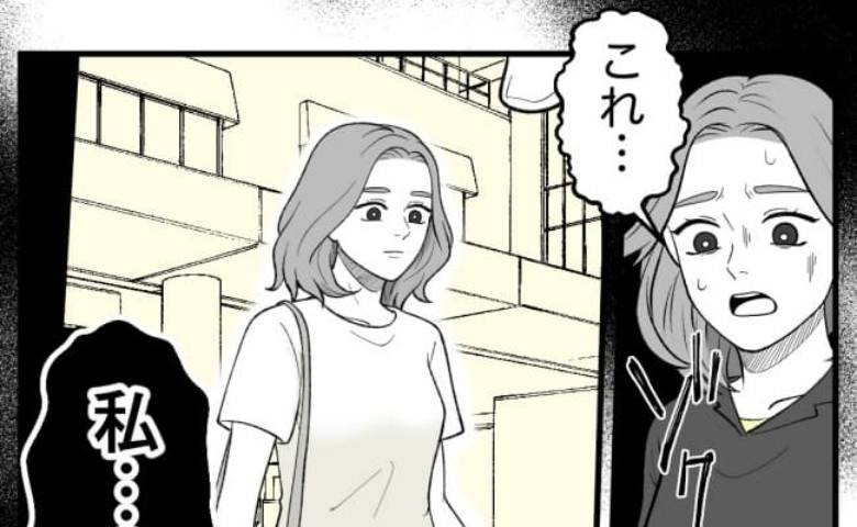 「私…？」犯人のスマホから見つかった盗撮写真50枚！日常は監視されていた #恐怖の訪問者 最終話