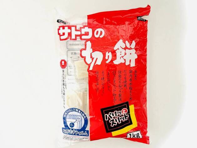 【こんなお餅、食べたら危険！】「もったいないけど廃棄して」"食品メーカー"が注意喚起→「甘く見てた」