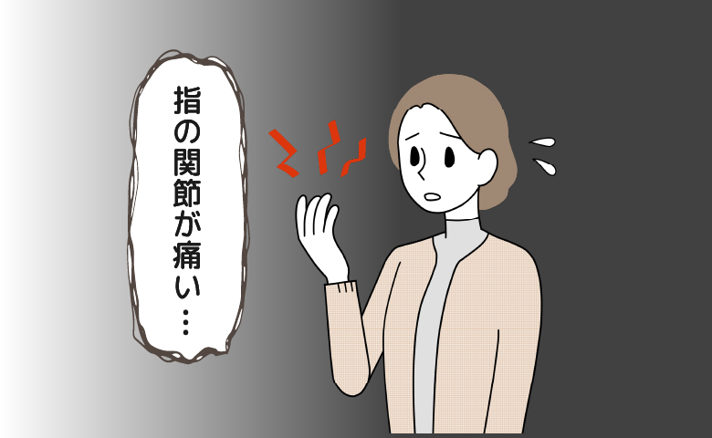 記事サムネイル画像