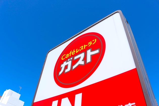 朝マックもコメダ珈琲も超えたかもしれん…！【ガスト】"知らないと大損"モーニング！