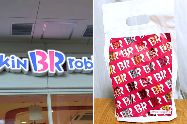 【悲報】まさかの予約2万人待ち！？「昨年より増えてる(泣)」知る人ぞ知る【サーティワン福袋2026】中身全部見せ！“ガチ勢偏愛”大人気のワケ