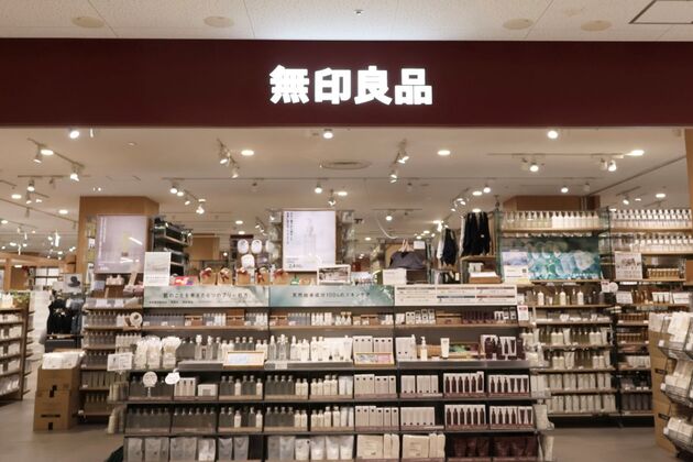 ごめん、コスメ店やドラッグストアで買うのやめた【無印良品】で買う！「1,500円以下でいいの？」激推し3選