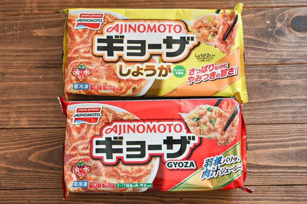 【冷凍餃子】フライパンで焼かないでーー！？メーカーが明かす「つるん」“想像超え”の新しい食べ方