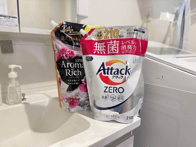 節約主婦が「年間約36,000円分減った！」ほったらかしでお金が貯まる」家計見直し3選