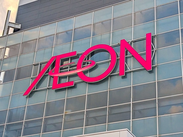 ごめん、正直もう買わないかも（泣）！【イオン】「ブヨッと食感にややガッカリ…」超本音レビュー4選