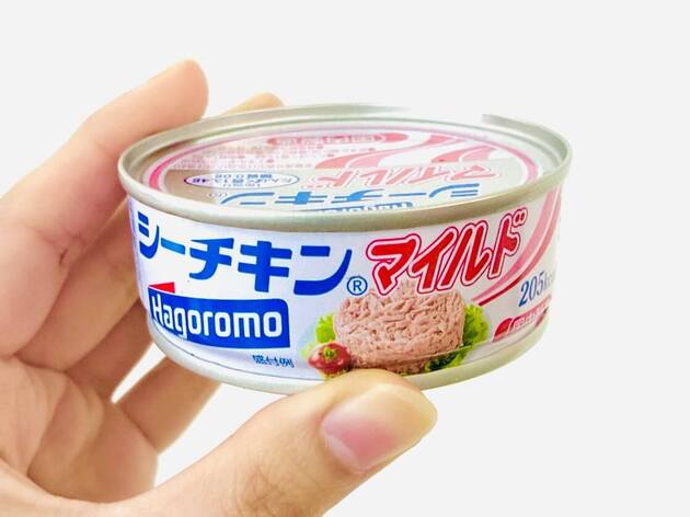 一口で確信「これ、一瞬でなくなる!!」【大根とツナ缶1個あったらコレ作って！】「爆速で完成」