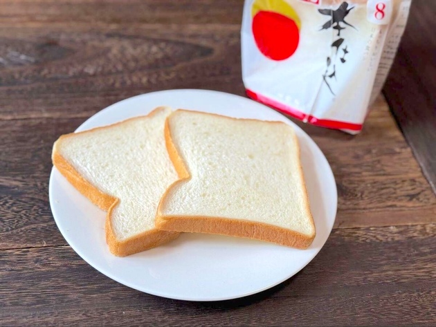 『バナナマンの早起きせっかくグルメ』に登場！設楽さん絶賛の【食パンのめちゃウマな食べ方】う、うんめぇぇぇーー！！見たことないレシピ！