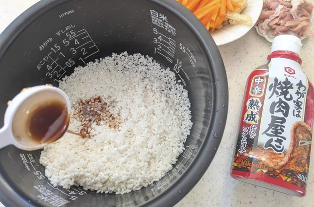 コレのために「焼肉のタレ」常備したい！【本当は教えたくない】うんま〜い食べ方！