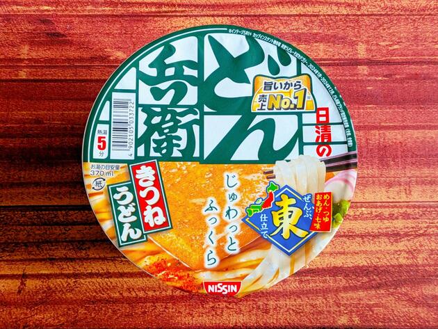 【お願い！カップ麺、お湯を注いで待たないで！】ジョブチューンでスタジオ騒然「超ウマくなる」食べ方