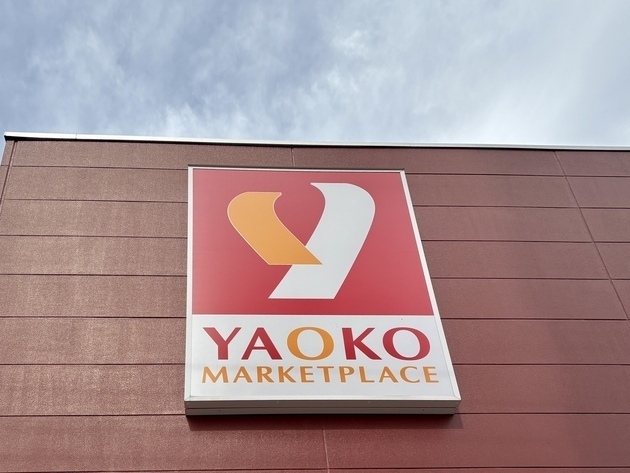 『ヒルナンデス！』登場で大大大人気！【ヤオコー】6個入りで税込321円！？「ぎっしり」自慢3選