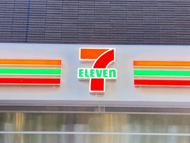 【うぉ〜！！セブンイレブンがやりよった！】発売早々に駆け込む人続出！？「これアタリじゃね？」