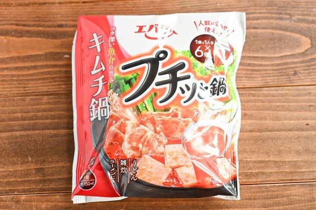 今まで何だったの？【プチッと鍋→炊き込みご飯】が大正解だった！！“味付けコレだけ”で超簡単(泣)