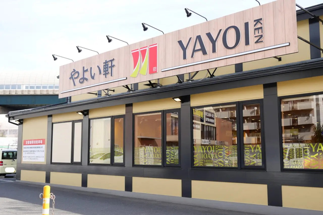 “大盛り”じゃなくても腹パン！【やよい軒】店舗限定メニュー「カレー」「チョコ＆バニラサンデー」