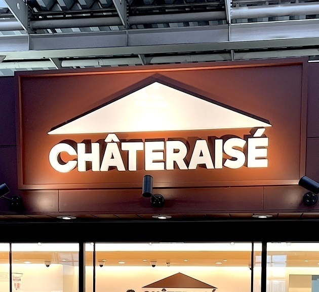 【シャトレーゼ】で毎年バンバン売れてる！開けたら…「57〜64個びっしり圧巻」「次、買えるのは1年後！？」開封レポ