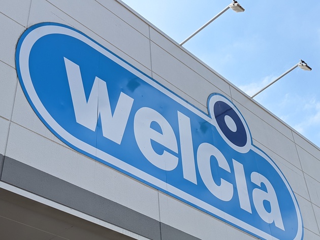 ものすごい勢いで売れてる！【ウエルシア】買うべき冷凍食品「あの店主がつくった炒飯？」