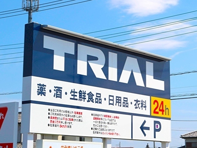 さすがにやりすぎ？“圧倒的な爆盛り”に悲鳴…！？【トライアル】「コンビニ超えたかも」「歯茎もびっくり」大満足スイーツ3選