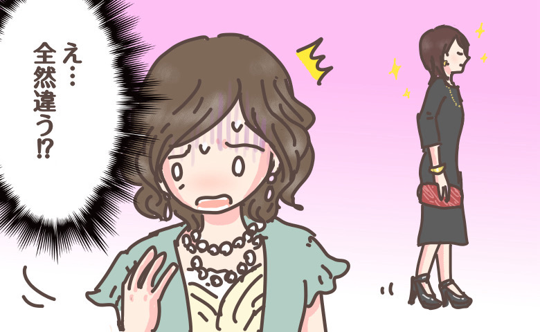 脱・おしゃれ迷子！40代の私が、結婚式で見つけた「大人の正解」とは【体験談】