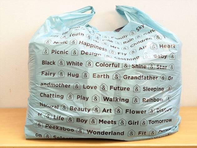 「1,089円→539円！？」ユニクロから浮気確定！【激安店パシオス】半額級のお宝ザックザク！