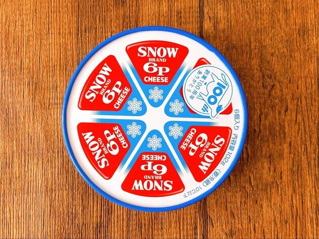 【6Pチーズ、そのまま食べないで！?】メーカーが教える食べ方に「おぉ！これは美味しい！」ビール片手にご満悦…