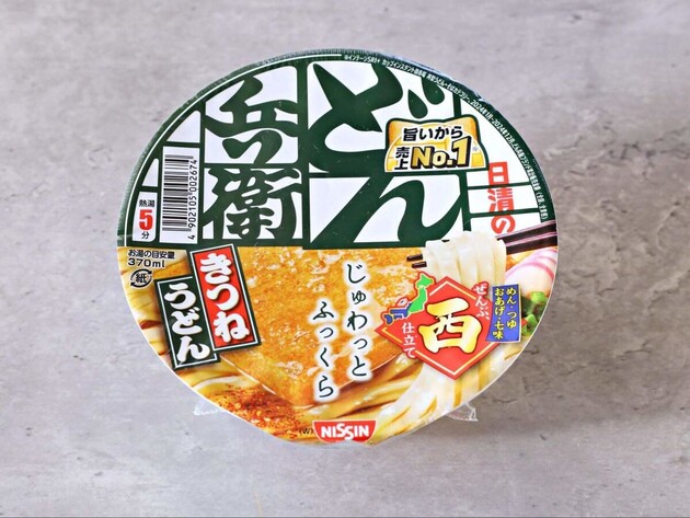 【カップ麺、お湯を注いで“そのまま”食べないでーー！？】『ノンストップ』騒然！「え、そんな食べ方アリ？」→チャレンジャー求む