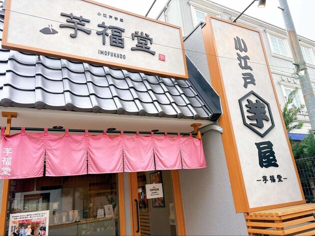 【奇跡的に並ばずに入れた〜(泣)】TV『ヒルナンデス！』『シューイチ』で連日話題！埼玉の話題グルメ4選