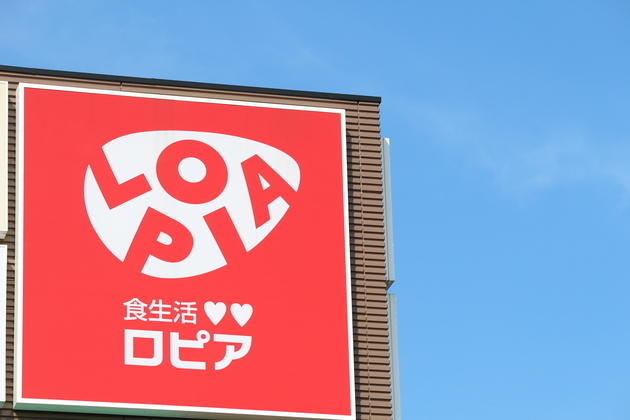 「次の入荷は1ヶ月先（泣）」みんな続々とカゴ入れてた！【ロピア】「訳ありで超お得」「ズドーーン！！迫力のどでかサイズが鎮座」鬼コスパ3選